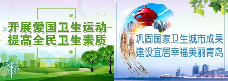 专题专栏