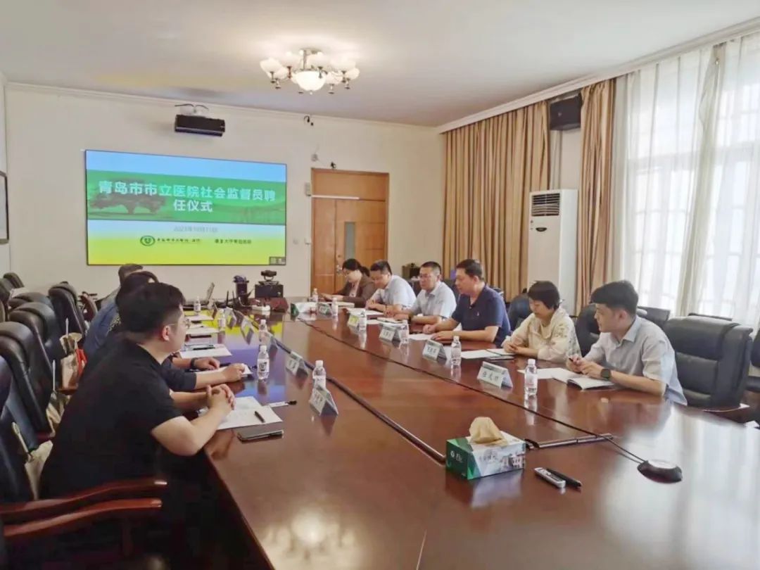 改善医疗服务丨鼓励“找茬挑刺”！我院邀请社会监督员沉浸式体验“把脉开方”
